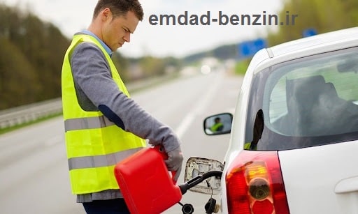 بنزین سیار